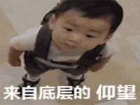 温州市捷拱商贸有限公司