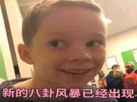 温州市捷拱商贸有限公司