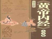 温州市捷拱商贸有限公司