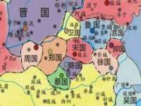 温州市捷拱商贸有限公司