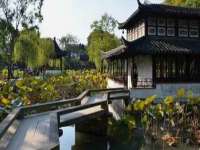 温州市捷拱商贸有限公司