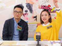 温州市捷拱商贸有限公司