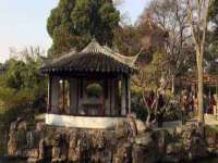 温州市捷拱商贸有限公司