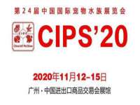 温州市捷拱商贸有限公司