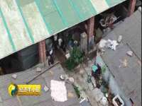 温州市捷拱商贸有限公司