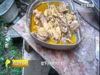 温州市捷拱商贸有限公司