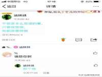 温州市捷拱商贸有限公司