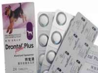 温州市捷拱商贸有限公司