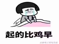 温州市捷拱商贸有限公司