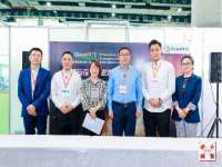 温州市捷拱商贸有限公司