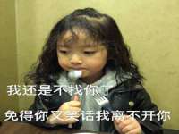 温州市捷拱商贸有限公司