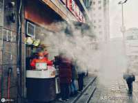 温州市捷拱商贸有限公司