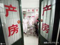 温州市捷拱商贸有限公司