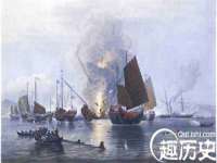 温州市捷拱商贸有限公司
