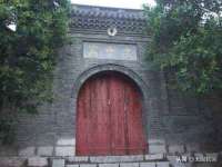温州市捷拱商贸有限公司