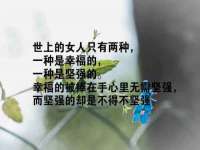 温州市捷拱商贸有限公司