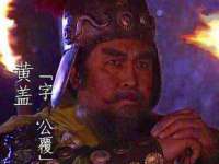温州市捷拱商贸有限公司