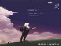 温州市捷拱商贸有限公司
