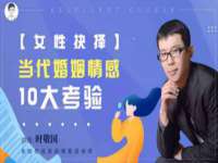 温州市捷拱商贸有限公司