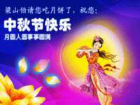 温州市捷拱商贸有限公司