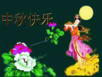 温州市捷拱商贸有限公司
