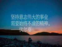 温州市捷拱商贸有限公司
