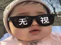 温州市捷拱商贸有限公司