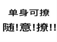 温州市捷拱商贸有限公司