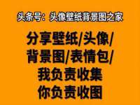 温州市捷拱商贸有限公司