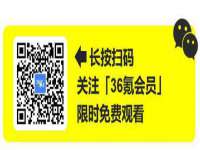 温州市捷拱商贸有限公司