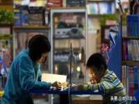 温州市捷拱商贸有限公司