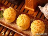 温州市捷拱商贸有限公司