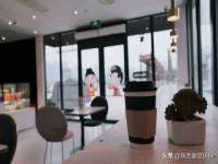 温州市捷拱商贸有限公司
