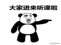 温州市捷拱商贸有限公司