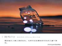 温州市捷拱商贸有限公司