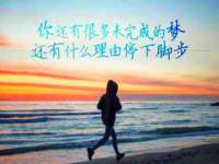 温州市捷拱商贸有限公司