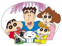 温州市捷拱商贸有限公司