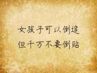 温州市捷拱商贸有限公司