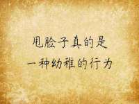 温州市捷拱商贸有限公司