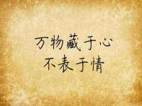 温州市捷拱商贸有限公司