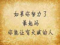 温州市捷拱商贸有限公司
