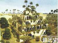 温州市捷拱商贸有限公司