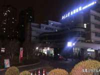 温州市捷拱商贸有限公司