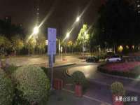 温州市捷拱商贸有限公司
