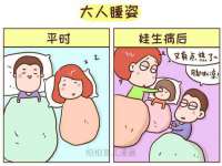 温州市捷拱商贸有限公司