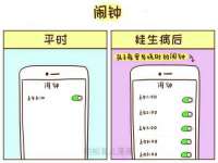 温州市捷拱商贸有限公司