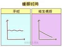温州市捷拱商贸有限公司