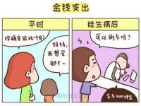 温州市捷拱商贸有限公司