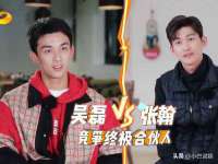 温州市捷拱商贸有限公司