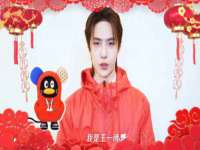 温州市捷拱商贸有限公司